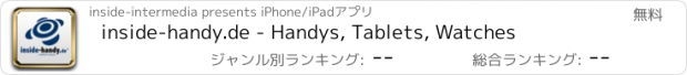 おすすめアプリ inside-handy.de - Handys, Tablets, Watches