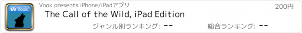 おすすめアプリ The Call of the Wild, iPad Edition