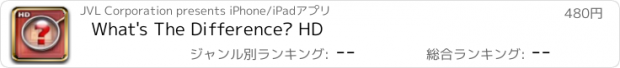 おすすめアプリ What's The Difference? HD