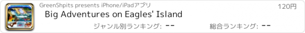 おすすめアプリ Big Adventures on Eagles' Island