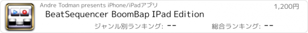 おすすめアプリ BeatSequencer BoomBap IPad Edition