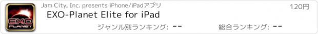 おすすめアプリ EXO-Planet Elite for iPad