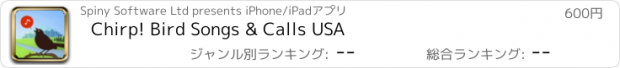 おすすめアプリ Chirp! Bird Songs & Calls USA