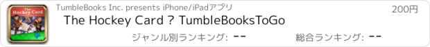 おすすめアプリ The Hockey Card – TumbleBooksToGo