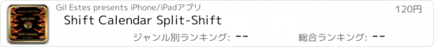 おすすめアプリ Shift Calendar Split-Shift