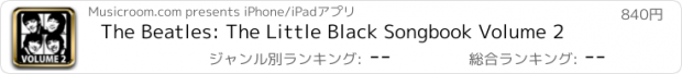 おすすめアプリ The Beatles: The Little Black Songbook Volume 2