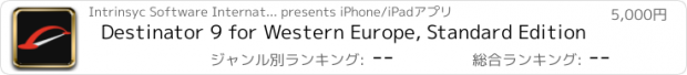 おすすめアプリ Destinator 9 for Western Europe, Standard Edition