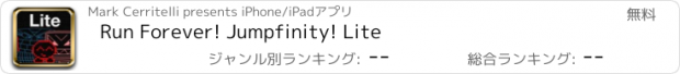 おすすめアプリ Run Forever! Jumpfinity! Lite