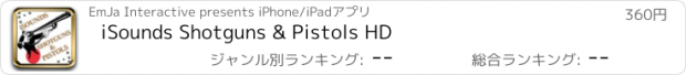 おすすめアプリ iSounds Shotguns & Pistols HD