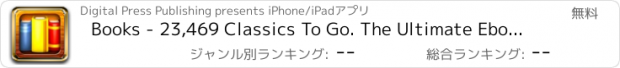 おすすめアプリ Books - 23,469 Classics To Go. The Ultimate Ebooks And Audiobooks Library