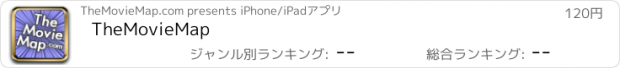 おすすめアプリ TheMovieMap