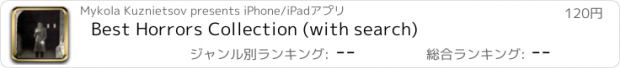 おすすめアプリ Best Horrors Collection (with search)