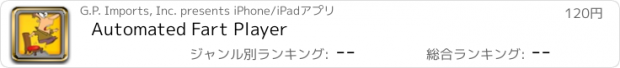 おすすめアプリ Automated Fart Player