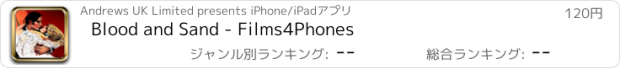 おすすめアプリ Blood and Sand - Films4Phones