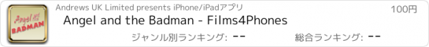 おすすめアプリ Angel and the Badman - Films4Phones