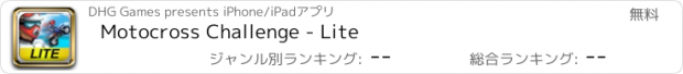 おすすめアプリ Motocross Challenge - Lite