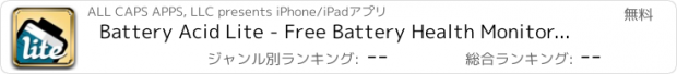 おすすめアプリ Battery Acid Lite - Free Battery Health Monitor for iPad
