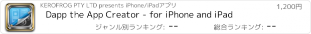 おすすめアプリ Dapp the App Creator - for iPhone and iPad