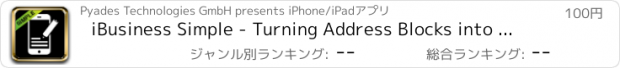 おすすめアプリ iBusiness Simple - Turning Address Blocks into Contacts