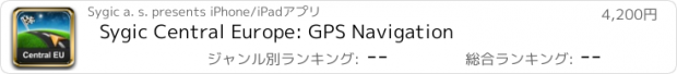 おすすめアプリ Sygic Central Europe: GPS Navigation