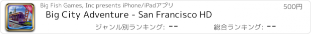 おすすめアプリ Big City Adventure - San Francisco HD