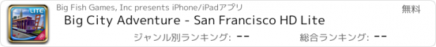 おすすめアプリ Big City Adventure - San Francisco HD Lite