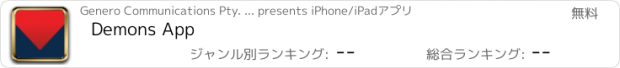 おすすめアプリ Demons App