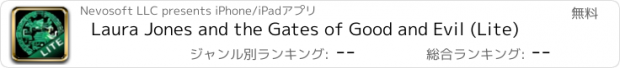 おすすめアプリ Laura Jones and the Gates of Good and Evil (Lite)