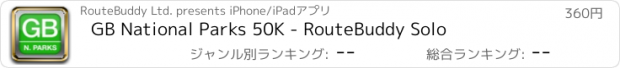 おすすめアプリ GB National Parks 50K - RouteBuddy Solo