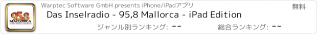 おすすめアプリ Das Inselradio - 95,8 Mallorca - iPad Edition