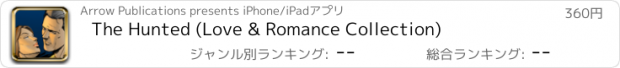 おすすめアプリ The Hunted (Love & Romance Collection)