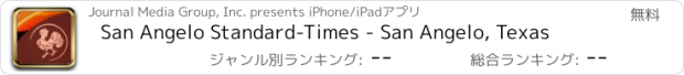 おすすめアプリ San Angelo Standard-Times - San Angelo, Texas
