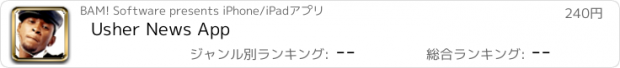 おすすめアプリ Usher News App