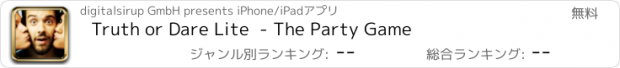 おすすめアプリ Truth or Dare Lite  - The Party Game