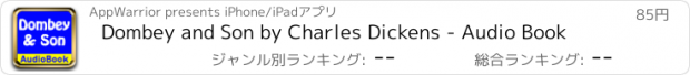 おすすめアプリ Dombey and Son by Charles Dickens - Audio Book