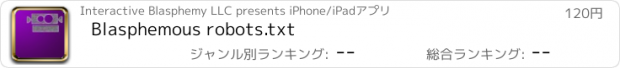 おすすめアプリ Blasphemous robots.txt