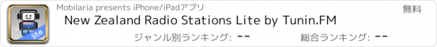 おすすめアプリ New Zealand Radio Stations Lite by Tunin.FM