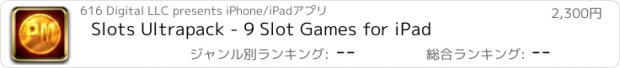 おすすめアプリ Slots Ultrapack - 9 Slot Games for iPad