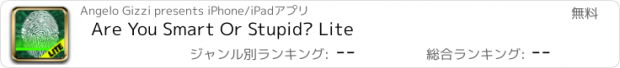 おすすめアプリ Are You Smart Or Stupid? Lite