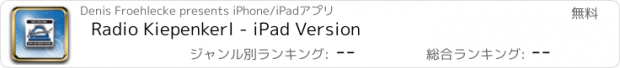 おすすめアプリ Radio Kiepenkerl - iPad Version