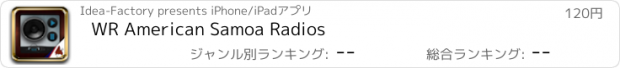 おすすめアプリ WR American Samoa Radios