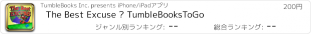 おすすめアプリ The Best Excuse – TumbleBooksToGo