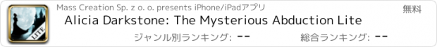 おすすめアプリ Alicia Darkstone: The Mysterious Abduction Lite