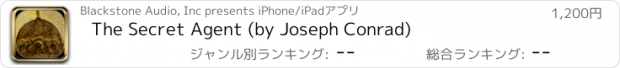 おすすめアプリ The Secret Agent (by Joseph Conrad)