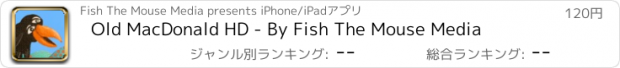 おすすめアプリ Old MacDonald HD - By Fish The Mouse Media