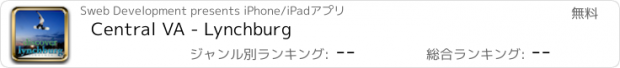 おすすめアプリ Central VA - Lynchburg
