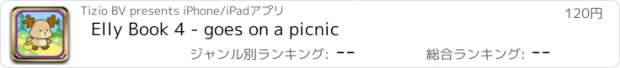 おすすめアプリ Elly Book 4 - goes on a picnic