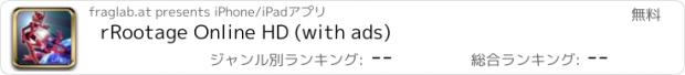 おすすめアプリ rRootage Online HD (with ads)