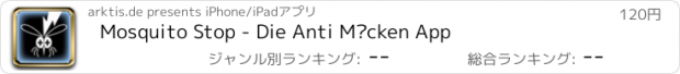 おすすめアプリ Mosquito Stop - Die Anti Mücken App