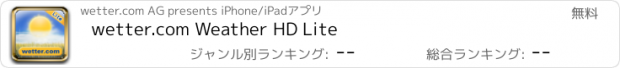 おすすめアプリ wetter.com Weather HD Lite